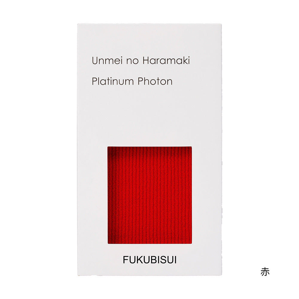 送料無料】Fukubisui 運命のはらまき【正規品】 | 美容のプロが厳選したセレクトアイテム。本当にお肌にいいものをあなたの元に