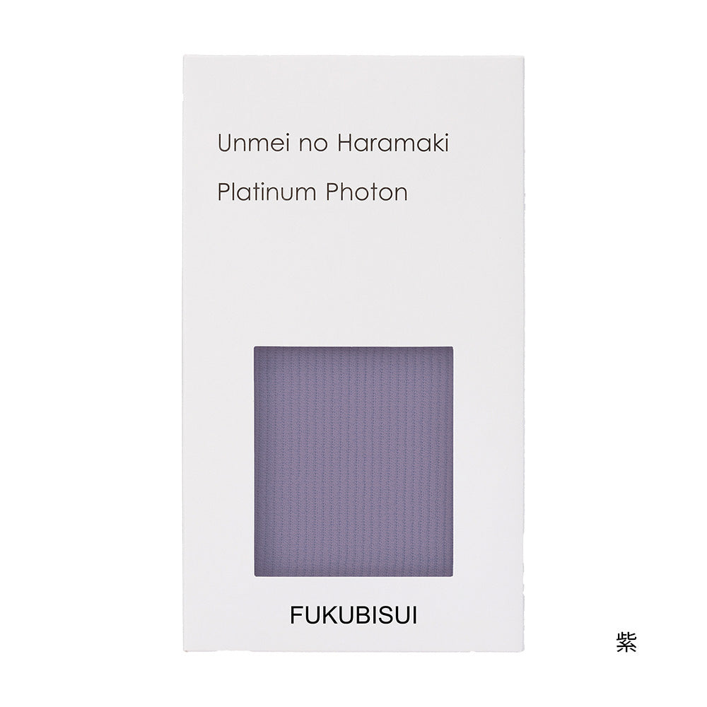 送料無料】Fukubisui 運命のはらまき【正規品】 | 美容のプロが厳選したセレクトアイテム。本当にお肌にいいものをあなたの元に