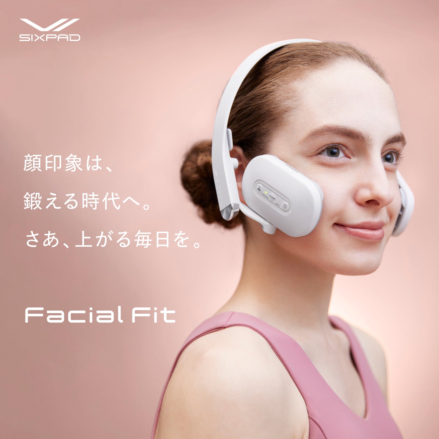 【美品】MTG SIXPAD Facial Fit フェイシャルフィット sixpad_flick_1-1_1500x.jpg?v=