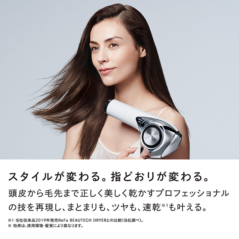 MTG リファビューテック ドライヤープロ ReFa BEAUTECH DRYER PRO
