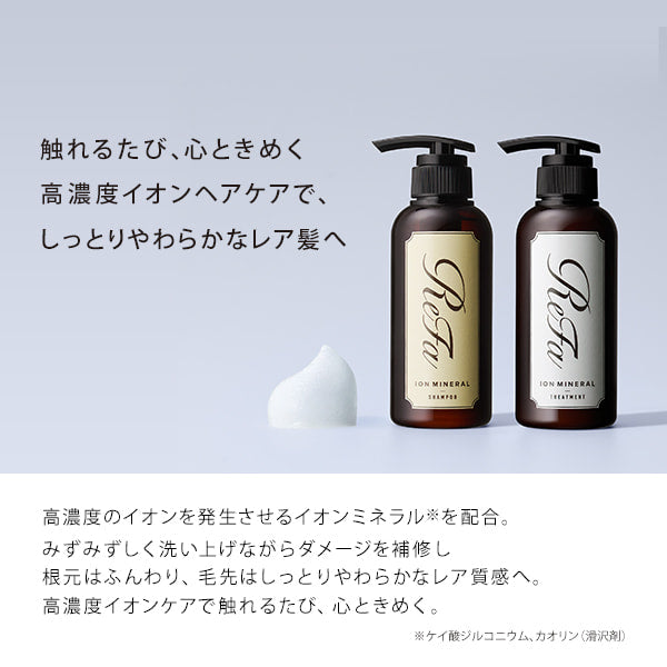 MTG リファイオンケアシャンプー - ReFa ION CARE SHAMPOO | 美容の