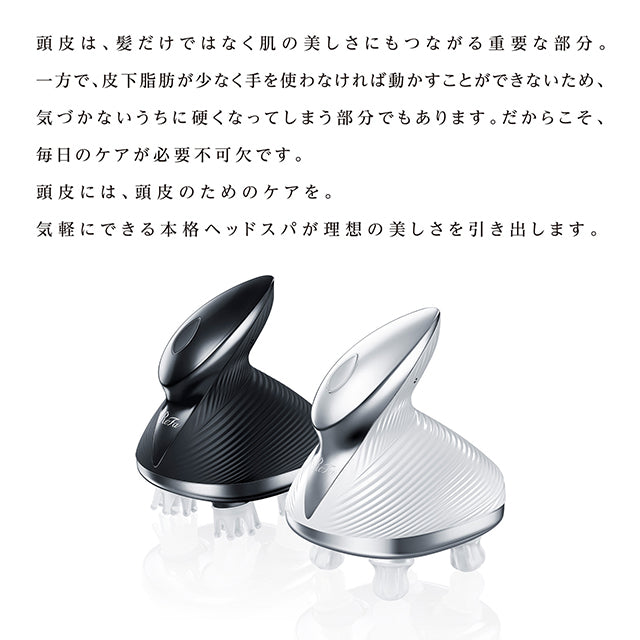 ReFa ビューテック ヘッドスパ MTG 頭皮マッサージ 美品 送料無料】MTG リファ ビューテックヘッドスパ | 美容のプロが厳選した