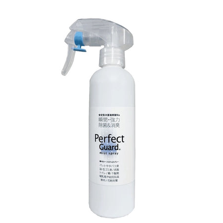 パーフェクトガード 除菌スプレー 300ml - Perfect Guard パーフェクトガード 除菌スプレー 300ml - Perfect Guard