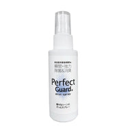 パーフェクトガード 除菌スプレー 60ml - Perfect Guard -